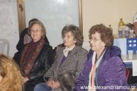 alexandriamou_trikala (3)